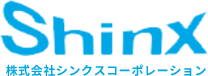 Shinx 株式会社シンクスコーポレーション